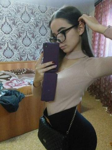 Юхима